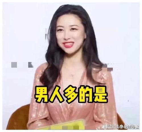 娱乐圈吃瓜最新爆料知乎,揭秘明星背后的惊人真相！